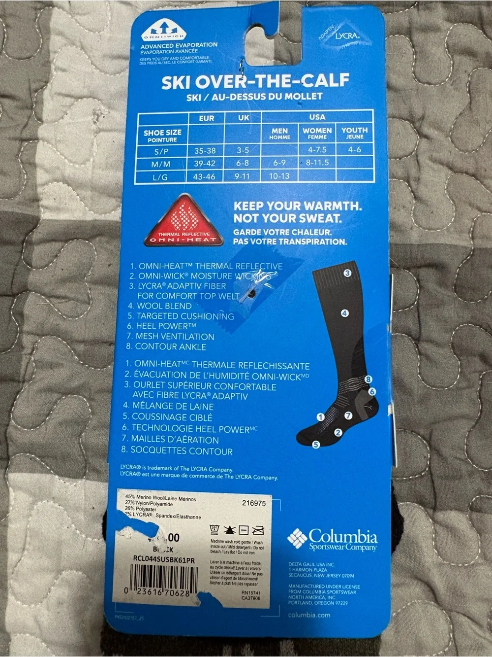 Columbia pair ski